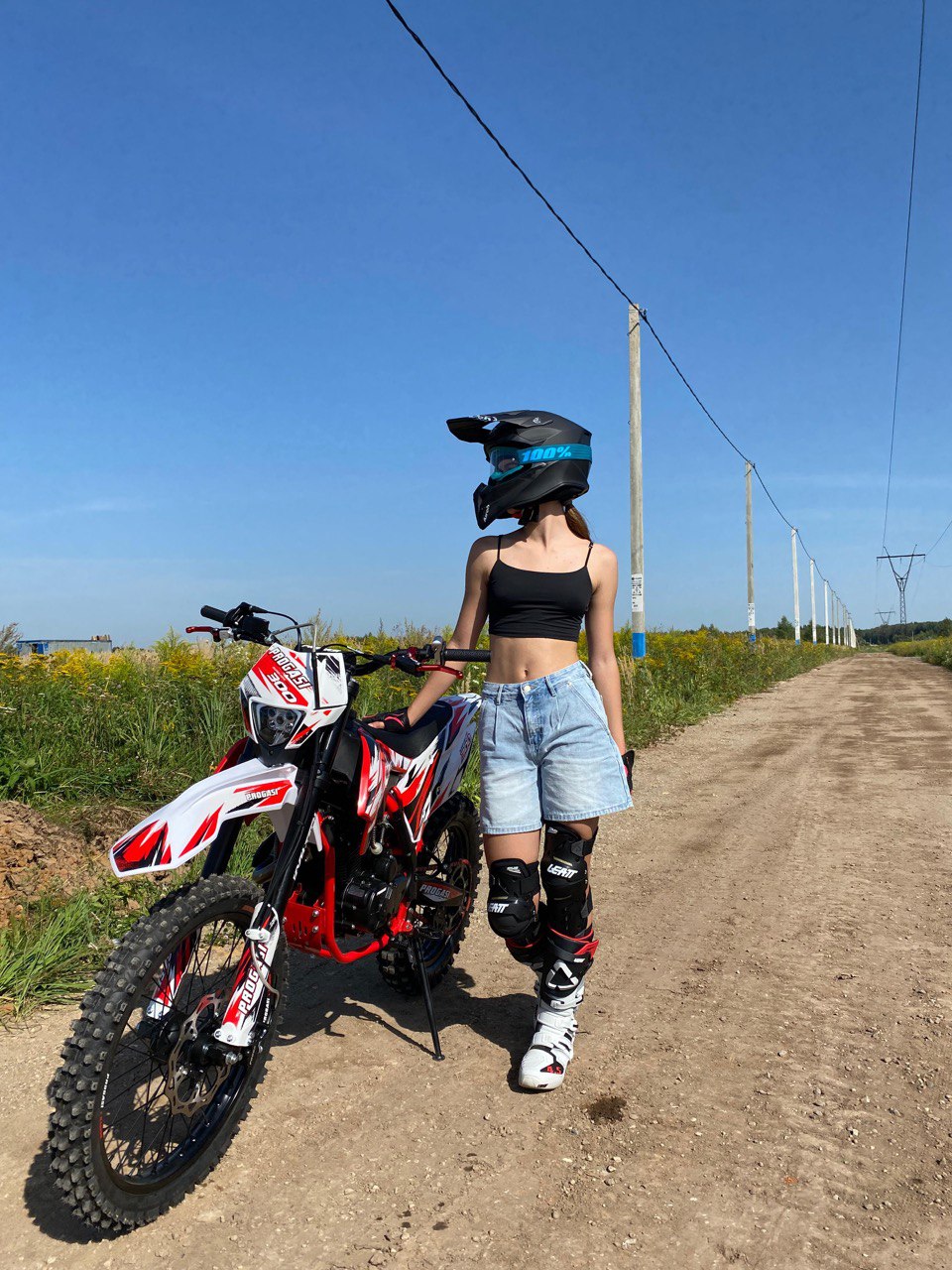 PROGASI SUPER MAX 300