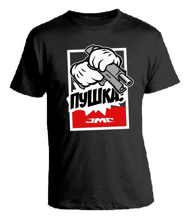 Футболка JMC ПУШКА Black