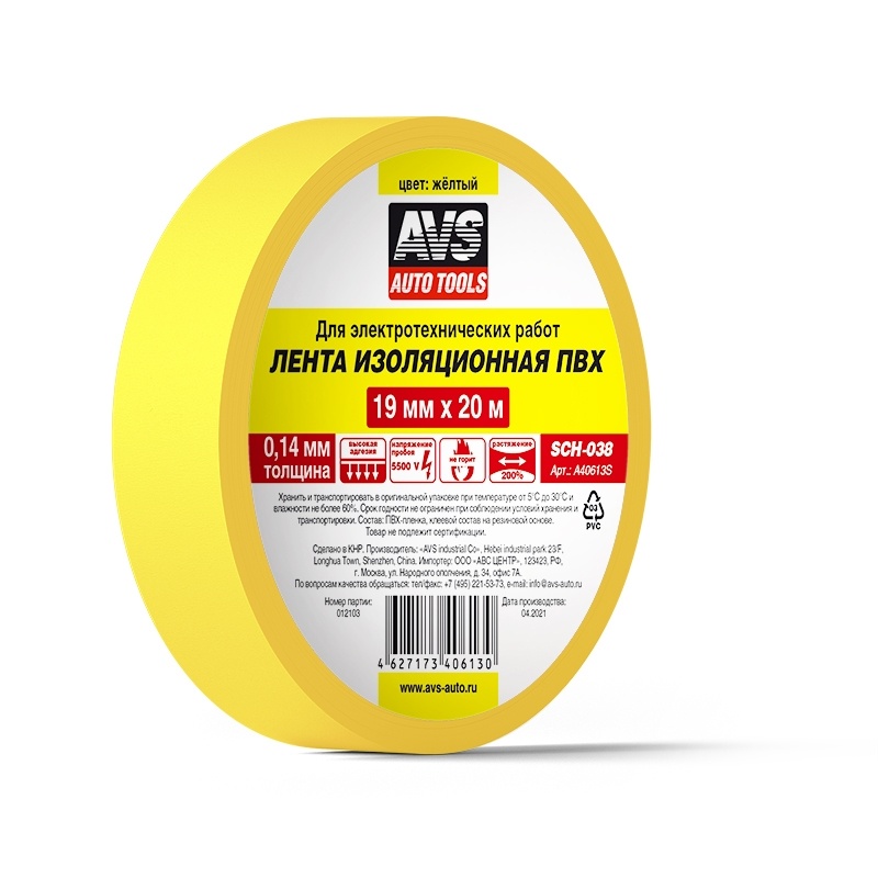 82y15y73lj7sn42_7ba95ac9