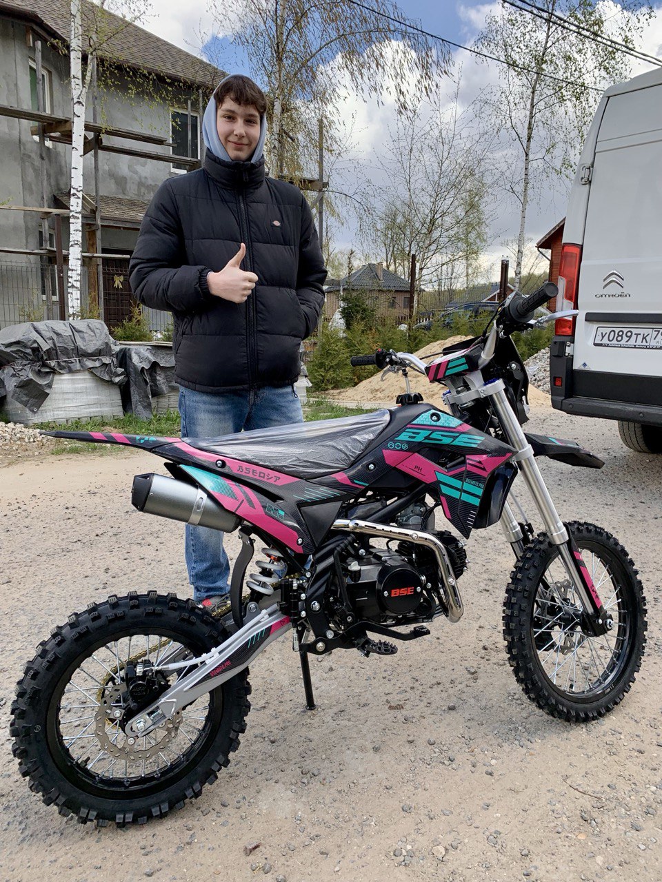 BSE PH 125 AK-47 1714-27