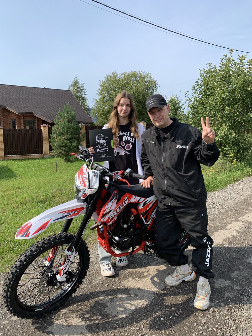 PROGASI SUPER MAX 300